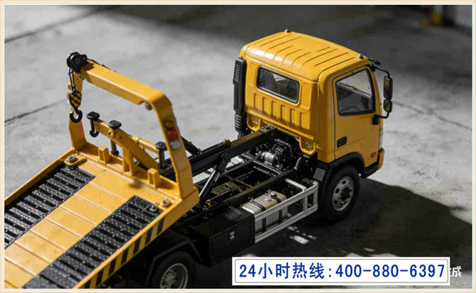 怀柔区道路脱困救援电话 (5).jpg