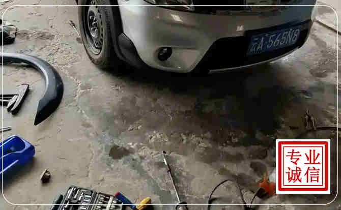 怀柔区汽车中途维修